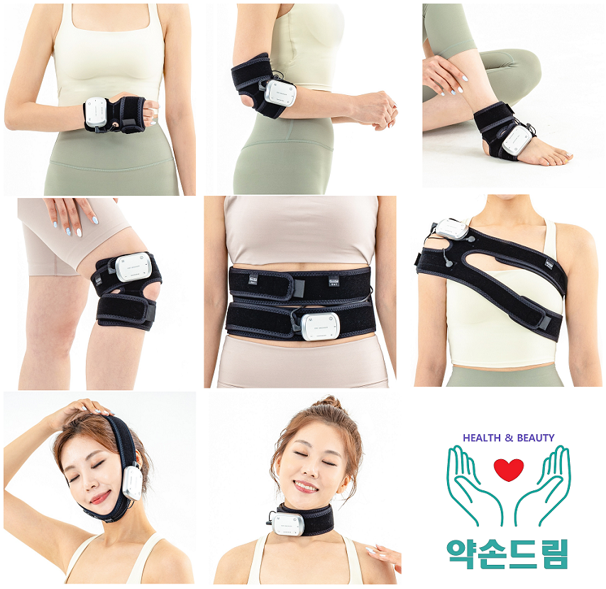 six in one 웨어러블 EMS저주파마사지기(MADE IN KOREA)